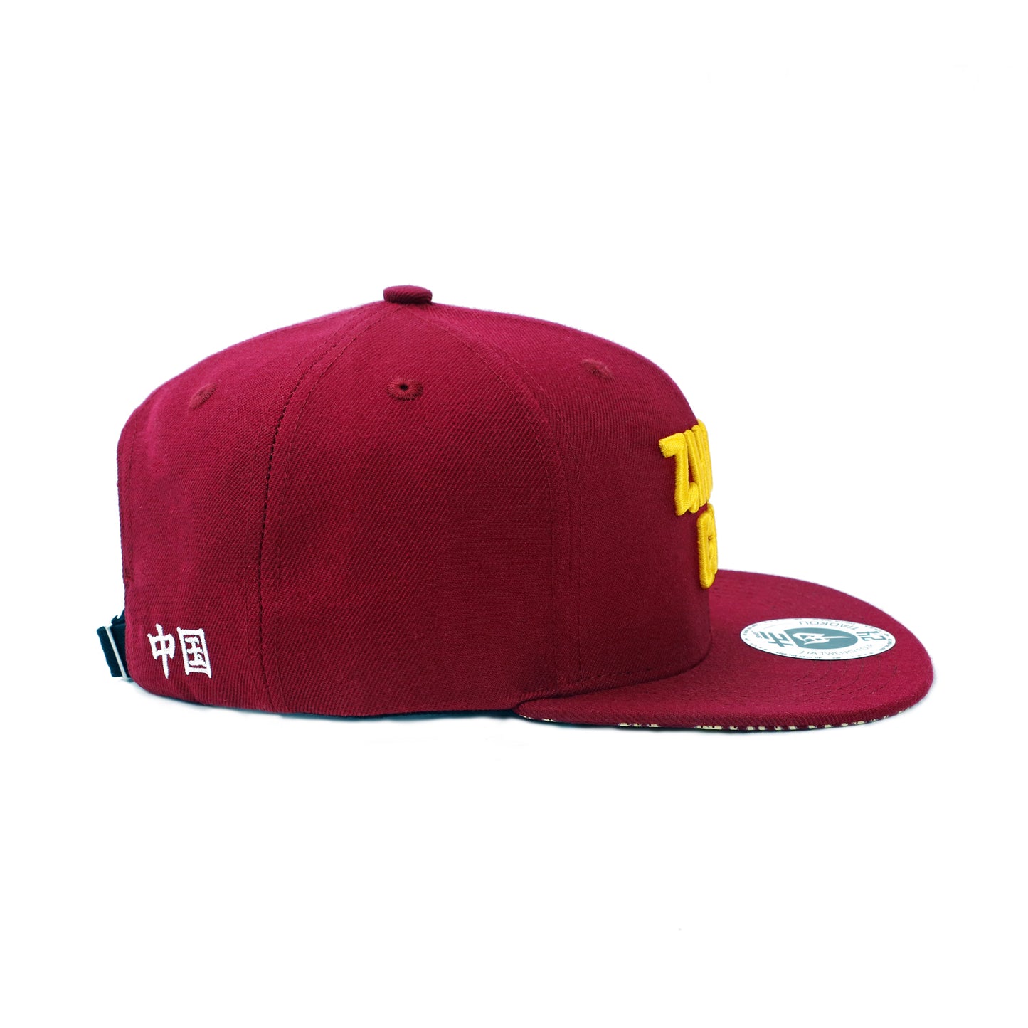 ZHONGGUO 甲24 JIA Twenty Four H