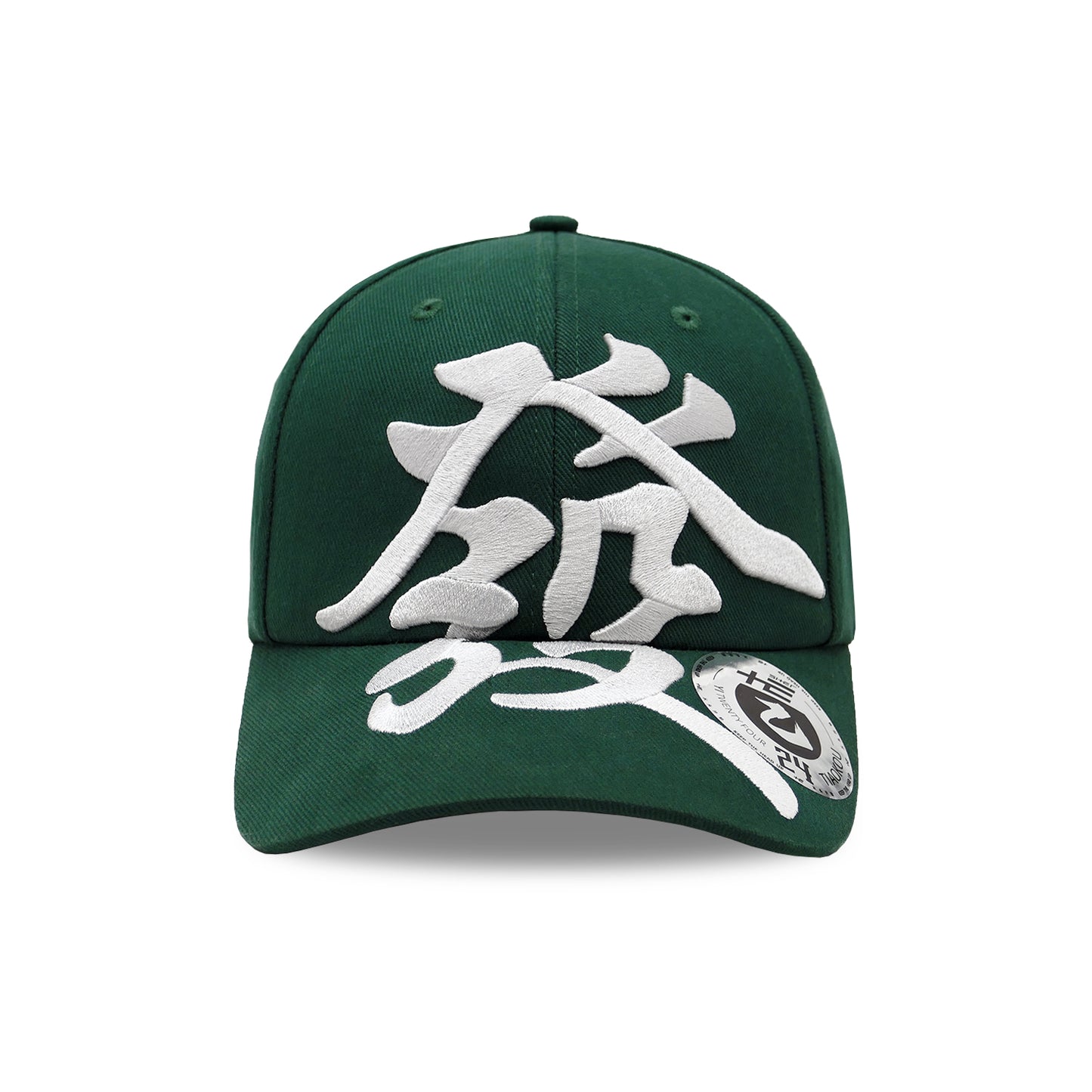 SHER 發 乙24 YI TWENTY FOUR