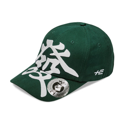 SHER 發 乙24 YI TWENTY FOUR