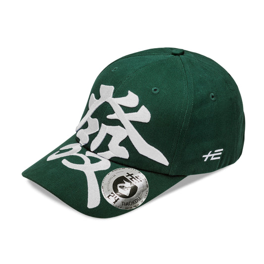 SHER 發 乙24 YI TWENTY FOUR