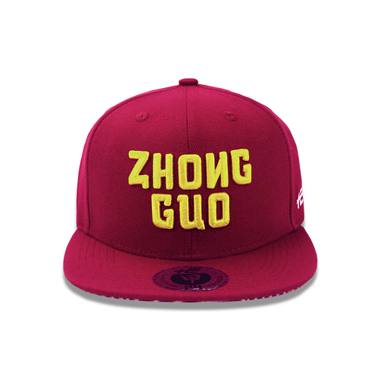ZHONGGUO 甲24 JIA Twenty Four H