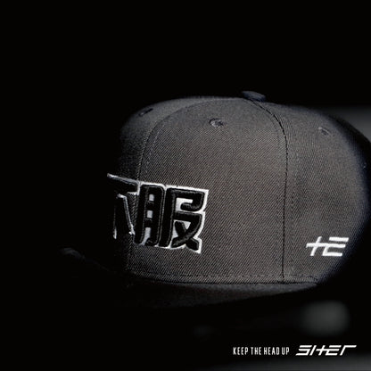 不服 甲24 JIA TWENTY FOUR