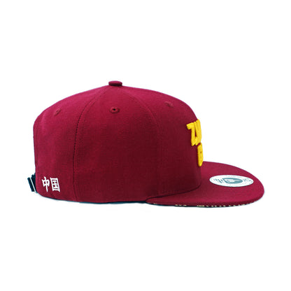 ZHONGGUO 甲24 JIA Twenty Four H