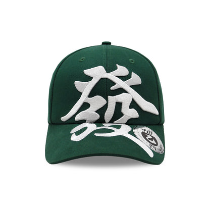 SHER 發 乙24 YI TWENTY FOUR